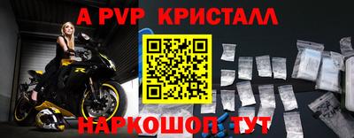героин Малоярославец
