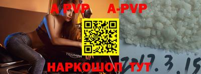 герыч Малгобек