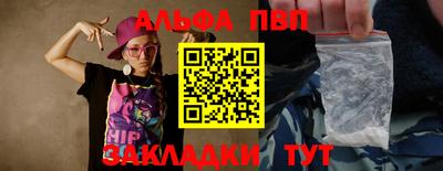 герыч Малгобек
