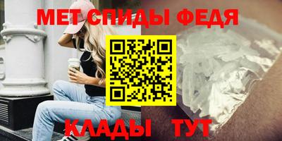 гашик Мариинск
