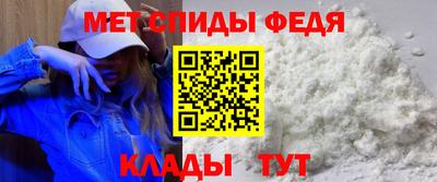 гашик Мариинск
