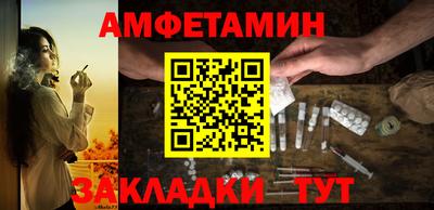 герыч Малгобек
