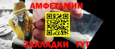 героин Малоярославец
