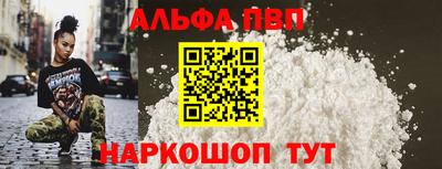 героин Малоярославец