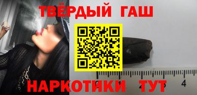 героин Малоярославец