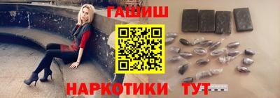 герыч Малгобек
