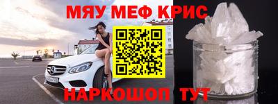 герыч Малгобек