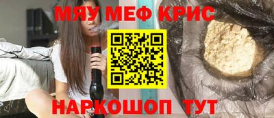 героин Малоярославец