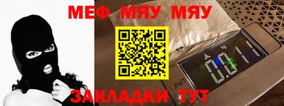 героин Малоярославец