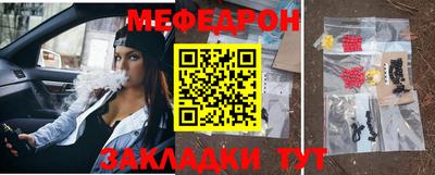 герыч Малгобек