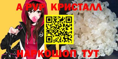 героин Малоярославец