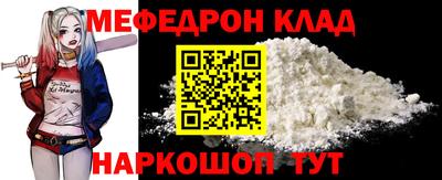 герыч Малгобек