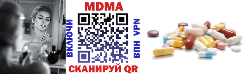 МДМА молли OMG зеркало Ефремов