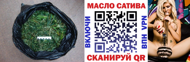 купить наркотики сайты  блэк спрут   ТГК жижа  Ефремов 
